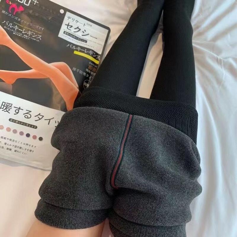 Termisk Stretch Leggings